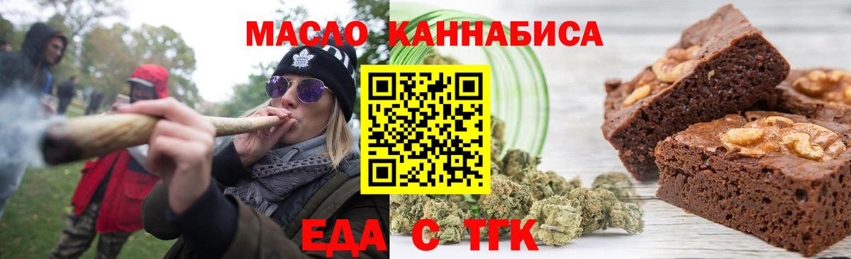 МЕФ кристаллы  Гашиш  Купить наркотики  Бошки Шишки  КОКАИН  Кокаин  Лабинск  Вход с VPN 