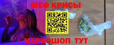 каннабис Бугуруслан