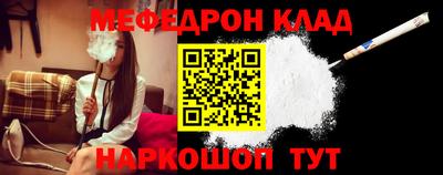 mix Будённовск