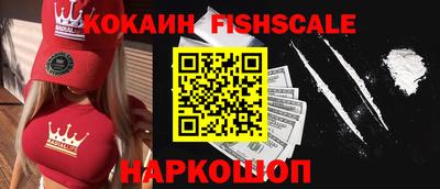 бутик Бузулук