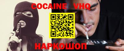 mix Будённовск