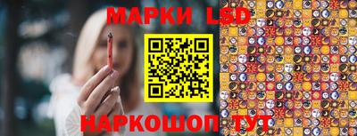 mix Будённовск