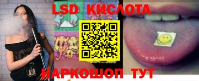 mix Будённовск