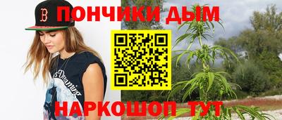 mix Будённовск