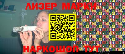 бутик Бузулук