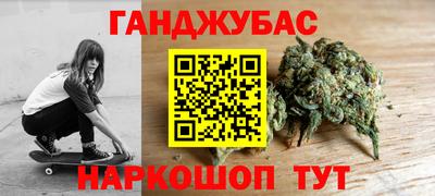 бутик Бузулук