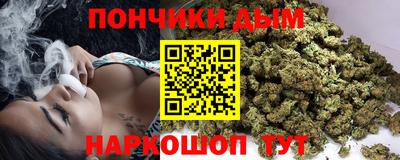 mix Будённовск