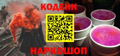 бутик Бузулук