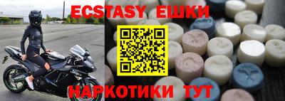 mix Будённовск