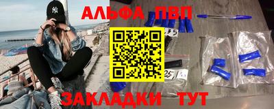бутик Бузулук