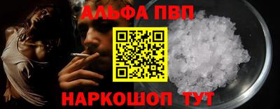 бутик Бузулук