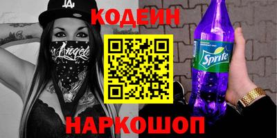 бутик Бузулук