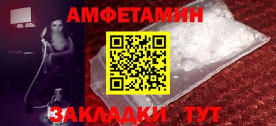 mix Будённовск