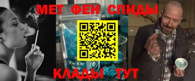 бутик Бузулук