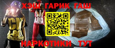 mix Будённовск