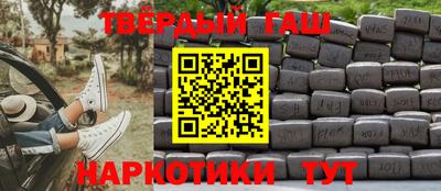 mix Будённовск