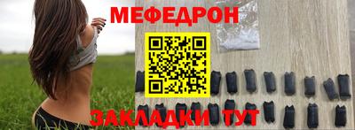 mix Будённовск